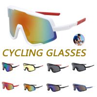 【CW】✼  Road Cycling Eyewear Outdoor Sunglasses Men Glasses MTB Fishing Sunglass Goggles