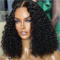 【jw】⊕ Curly Human Hair Wig Deep Wigs 13x6x1 Transparent Bob 16 Inch