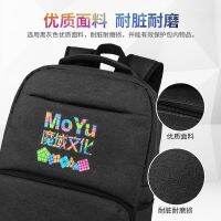 [Moyu Backpack] กระเป๋าเป้สะพายหลัง อเนกประสงค์ ลายเกม Cube