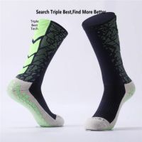 UTP 【Ready Stock】 Anti Slip Sports Socks, Thick Silicone Long Size Football Takraw Soccer Basketball Badminton Socks