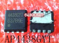 5PCS New Original AP4438GYT  Printing 4438GYT DFN8 In Stock