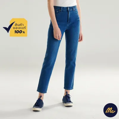 Mc Jeans กางเกงยีนส์ผู้หญิง กางเกงยีนส์ ทรงขาตรง (Straight) Mc me SAVE MY ASS ฟอกสียีนส์ ทรงสวย ใส่สบาย MAMZ018