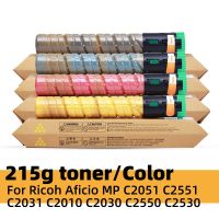 215G Toner Cartridge Compatible For Ricoh Aficio MP C2051 C2551 C2031 C2010 C2030 C2550 C2530 C2050 MPC2051 MPC2050 MPC2530