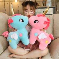 【hot】✿✢  10/20cm Soft Unicorn Baby Kids Appease Sleeping Stuffed Birthday Gifts for Children