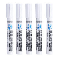 For Metal Metallic Pen Craftwork Supplies 5pcsLot Waterproof Oil Permanent Marker Pens White Color Painting Drawing Pen Set