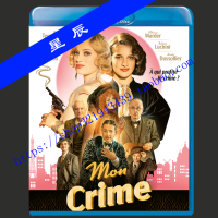 top✨ Blu-Ray Bd Disc [My Crime] 2023 French Dts5.1 Chinese Character Hd 1080P Cd Box YY