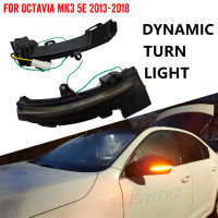 แบบไดนามิกไฟเลี้ยว LED ไฟกระพริบกระจก Flasher Light สำหรับ Octavia Mk3 A7 5E 2012 2013 2014 2015 2016 2017 2018 2019