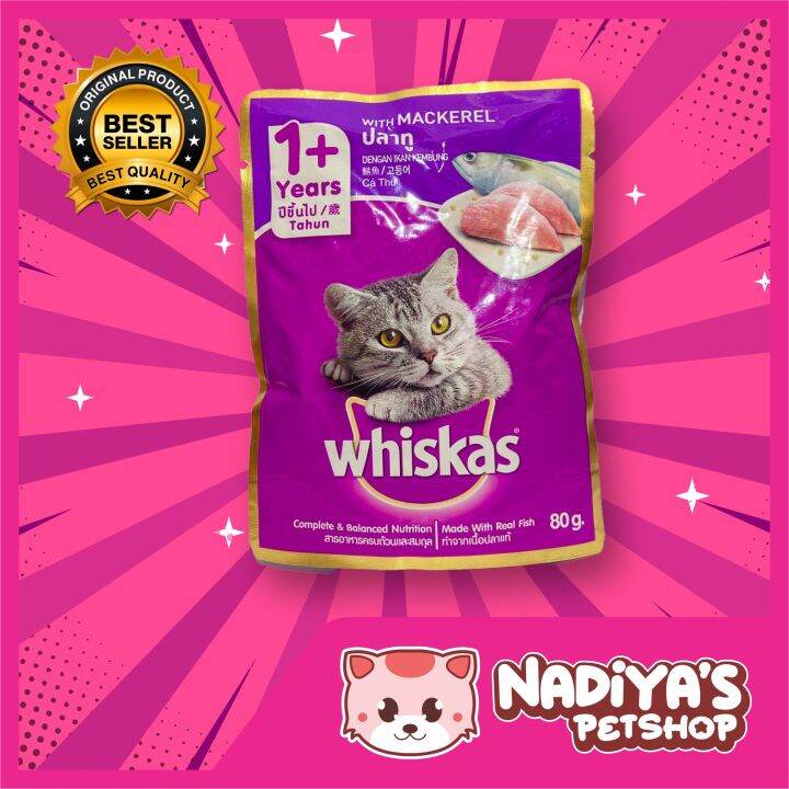 WHISKAS POUCH Adult 80gr Whiskas Pouch All Varian Whiskas Cat Food makanan kucing basah