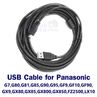 สายยูเอสบี ต่อกล้องพานาโซนิค G7,G80,G81,G85,G90,G95,GF9,GF10,GF90,GX9,GX80,GX85,GX800,GX850FZ2500,LX10 เข้ากับคอมฯ Panasonic USB cable