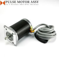 S43192200 S43194200 Stepper Pulse Motor Assy For Brother DH4-B981 Button Holer Sewing Machine Accessories X Y axis