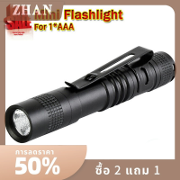 ZHAN MINI penlight XPE-R3ไฟฉาย LED POCKET Light outdoor camping Lamp