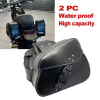 2023 New Universal Motorcycle Retro Saddlebags Waterproof Cruise Prince Side Luggage Storage Bag Pouch Travel Bags Bike Scooter