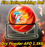 YSLลูกบอลดับเพลิงอัตโนมัติ AFO (AUTO FIRE OFF) น้ำหนัก 1.3​ kg. Fire Extinguisher Ball