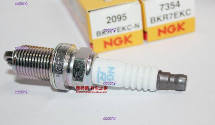 co0bh9-2023-high-quality-1pcs-ngk-spark-plug-bkr7ekc-suitable-for-bmw-r1200c-r1150r-r1100rs-r1100s-r850r