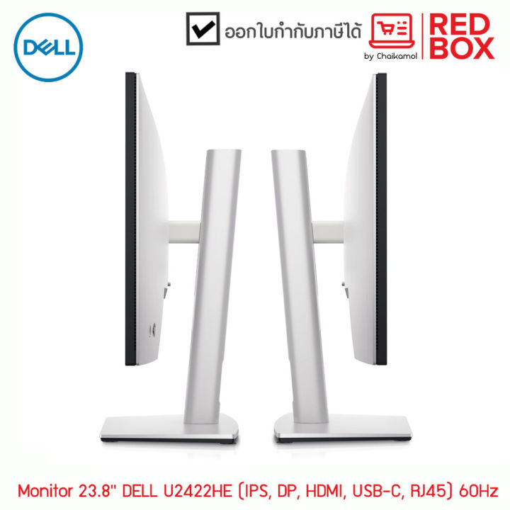 monitor-23-8-dell-ultrasharp-monitor-u2422he-usb-c-hub-ips-dp-hdmi-rj45-60hz-มอนิเตอร์-รับประกัน-3-ปี-onsite-service