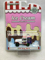 1:64 1975 Jeep DJ-5 Ice Cream Truck Green Machine Collection Of Car Models