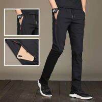 COD SDFERTREWWE Ready Stock Seluar lelaki Mens slim ice sports mens Korean Trend straight zipper versatile mens casual pants loose quick drying pants seluar