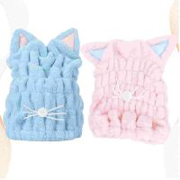 【CC】✿❂☎  2 Pcs Dry Pretied Scarf Fast Hair Cap Drying Turbans Hair-drying Take