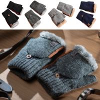 Thickened Fluffy Cold Proof Knitting Mittens Half Gloves Warm