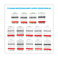 200PCS Rectifier Diode Sample Pack 14 Kinds 1N5404 RL207 FR207 FR107 UF4007 Assort
