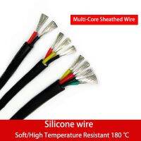 【cw】 1 Meter Silicone Cable High Temperature Super Soft Heat Resistant 2/3/4/Core 20/18/17/15/13AWG Cold And Low Temperature Resistan