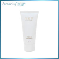 foreverlily เจลบำรุงผิวให้ความชุ่มชื้น,อุปกรณ์ความงามสำหรับใบหน้าและร่างกาย[GD]