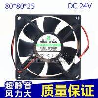 【hot】☸✧  New RDH8025S 24V 0.20A 8CM 8025 2-wire gale volume axial flow chassis cooling fan