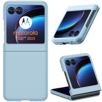 เคส2023พิเศษสำหรับ Motorola Razr 40ชิ้นบางเฉียบกันรอยขีดข่วนกันชนป้องกันพีซีที่เป็นมิตรกับผิว Motorola Razr เคสสำหรับโมโตโรล่า Plus 2023 Moto Razr Plus