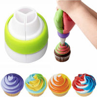 Icing Piping Nozzles Tips Pastry Bag Cake Cupcake Sugarcraft Decorating Tool