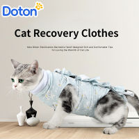 Doton Pets ชุดกู้คืนแมว,ชุดบอดี้สูทนุ่มระบายอากาศได้ดีป้องกันการเลียป้องกันการเลียสำหรับแมว