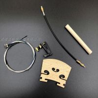 ；。‘【 1Set  4/4 3/4  1/2 1/4 Violin Brings+ Strings+Nylon Tailgut +Fine Tuners+Sound Post Fiddle Parts Accessories