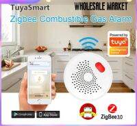 Tuya Zigbee สมาร์ทเครื่องตรวจจับการรั่วไหลของก๊าซเซ็นเซอร์ก๊าซในครัวเรือนที่ติดไฟได้สำหรับระบบเตือนภัยการรักษาความปลอดภัยสมาร์ท