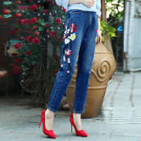 Womens Embroidered straight Jeans Elegant Slim Fit Printed Denim pants Oversized High waist zipper cowboy trousers