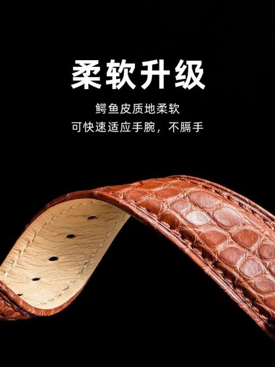 crocodile-leather-strap-round-grain-for-men-and-women-mido-omega