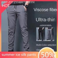 ◎ Calça Esportiva Masculina De Seda Gelo Solta Reta ลำลอง Fina Secagem Rápida Elástica Nova Verão