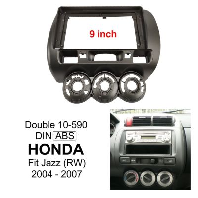 2 Din 9 นิ้วรถวิทยุแผงกรอบสำหรับ HONDA Fit City 2002-2007 ติดตั้ง DVD GPS Mp5 พลาสติก Dash Mount Kit