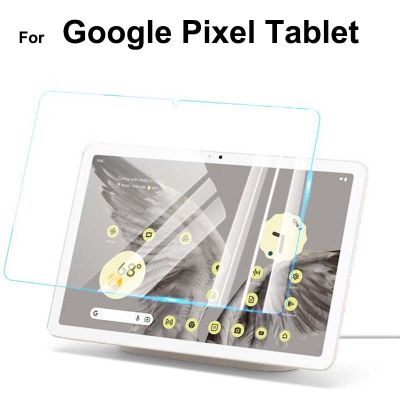กระจกนิรภัยใสปกป้องหน้าจอสำหรับ Google Pixel Tablet แท็บเล็ตฟิล์มป้องกัน PixelTablet ฟิล์มปกป้องหน้าจอเหนียวผิว
