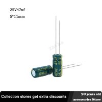 20pcs 25V 47UF 5*11mm low ESR Aluminum Electrolyte Capacitor 47 uf 25 V Electric Capacitors High frequency 20% Electrical Circuitry Parts