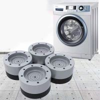 4Pcs Anti Vibration Washing Machine Pads Anti-Slip Furniture Prote Feet Pad ตู้เย็น Universal Support Base Mat Damper Stand-Kejrie