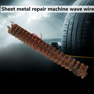 50ชิ้นสายกระดิกลวดเชื่อมจุดคลื่นสายสิ้นเปลืองสำหรับซ่อมแซมตัวเครื่องรถยนต์รอยบุ๋มดึงลวดเชื่อมคลื่น