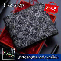 FixzShop[LCS] MenWallet กระเป๋าสตางค์ผู้ชาย กระเป๋าสตางค์สั้น กระเป๋าตัง กระเป๋าผู้ชาย กระเป๋าหนัง กระเป๋าสตางค์ผช กระเป๋าใส่บัตร กระเป๋าสตางค์