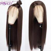 Brown Straight Lace Front Wig Synthetic Wigs For Women Black Cosplay Heat Resistant Fiber Hair Perruques Dentelle Synthétiques [ Hot sell ] TOY CENTER