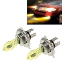 AutoAccessories 2 X H4 HOD Halogen Bulbs 12V 100W 2400 LM 3500K Yellow Light Headlights