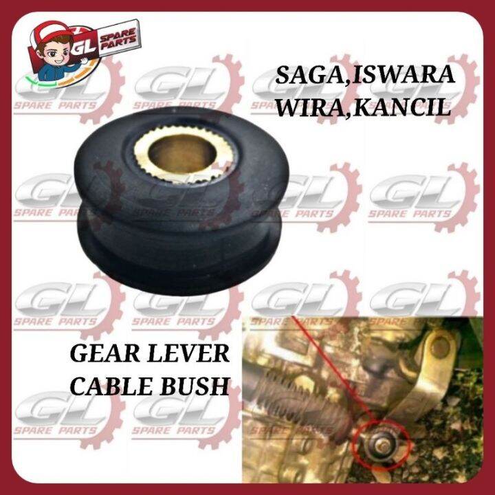 GEAR LEVER CABLE BUSH WIRA KANCIL PERODUA PROTON SAGA ISWARA (SILICONE) Lazada