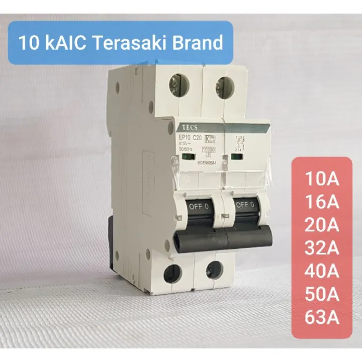 10 kAIC Terasaki Miniature Circuit Breaker 2 Pole Single Phase 10A 16A