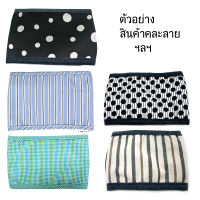 Butter Dogwear โอบิ ผ้าคาดเอว กันฉี่ สำหรับ สุนัขตัวผู้ รุ่น Regular Fit