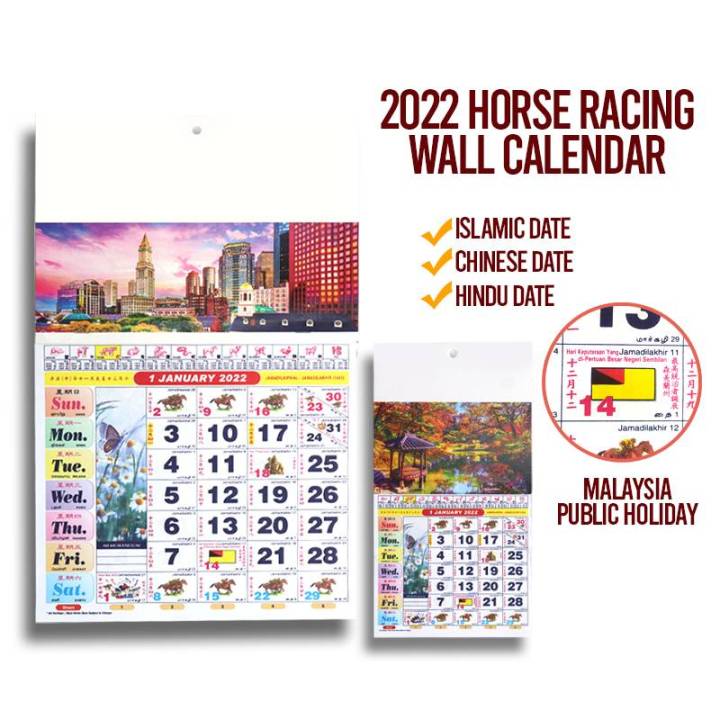 Kaki Jimat Wall Calendar Horse Kalendar Kuda 2023 / 2024 Senarai Cuti