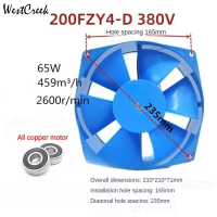 200FZY4-D 380V AC 65W 0.13A เสียงรบกวนต่ำหม้อน้ำระบายความร้อน Axial Centrifugal Air Fan Blower อุปกรณ์ระบายความร้อน200*210*71มม.