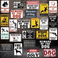 2023  Beware of the DOG GUARD ON DUTY WARNING DANGER Metal Tin Sign Wall Plaque Poster Painting Christmas Decor Art FG-519