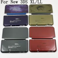 5สี OEM ใหม่ฝาครอบด้านล่างสำหรับ nintend ใหม่3DS XL LL Upper back Case PLATE